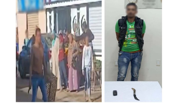 ضبط بائع متجول وبحوزته سلاح أبيض بالبحيرة