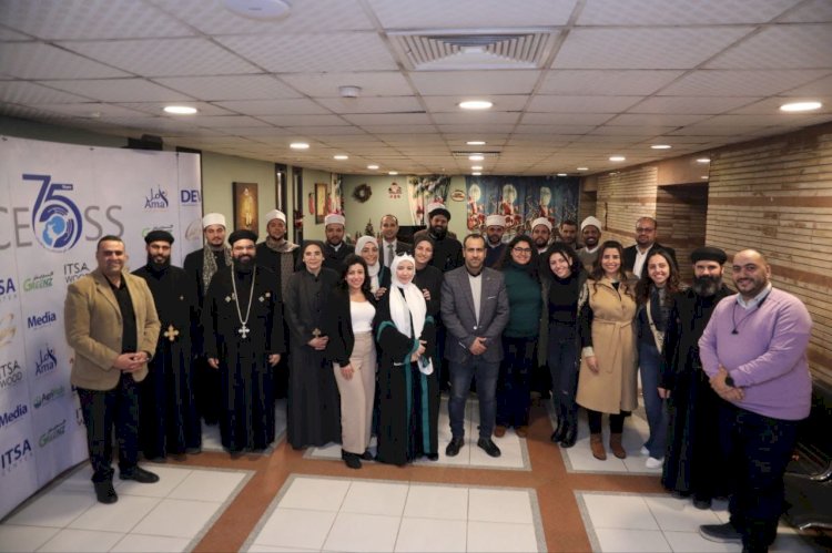 الأوقاف تشارك في اللقاء الأول من برنامج القادة الدينيين بالقاهرة (2025–2028)