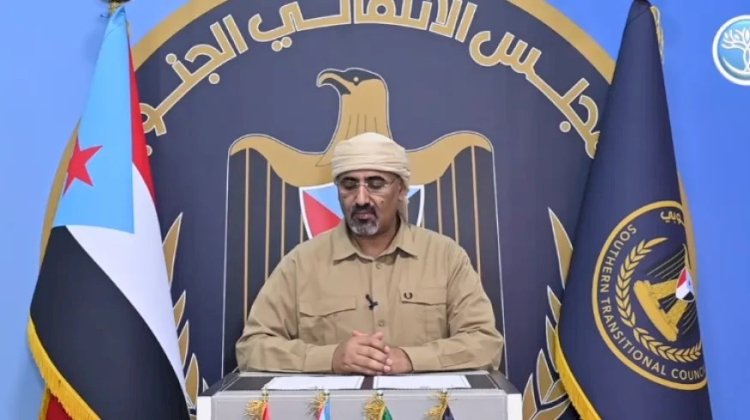 رئيس المجلس الانتقالي الجنوبي في اليمن يعلن عن مرحلة انتقالية واستفتاء على الانفصال