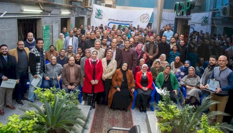 "الزراعة" تعلن تجديد اعتماد "المركزي لمتبقيات المبيدات" من الهيئة الأمريكية لإعتماد المعامل