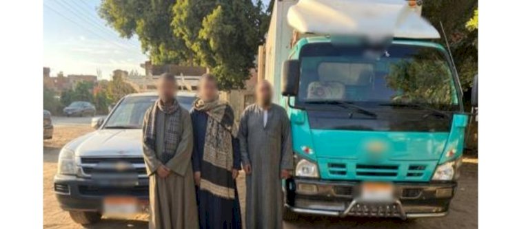 ضبط سائق لقيامه بتوزيع المواد الغذائية على المواطنين لحثهم للتصويت لمرشح بالمنيا