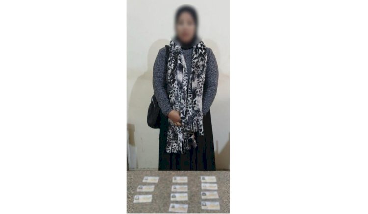 ضبط ربة منزل بحوزتها بطاقات شخصية لحث المواطنين التصويت لمرشح بالبحيرة