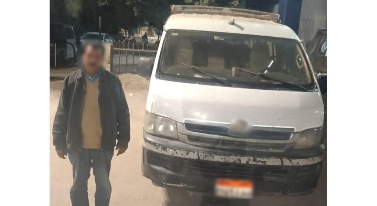 القبض علي المتهم بنقل الناخبين للتصويت لمرشح باسيوط