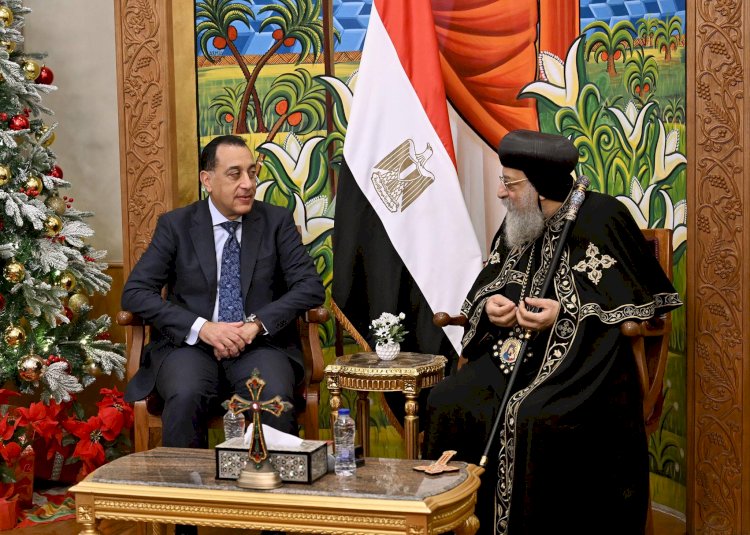 رئيس الوزراء يهنئ قداسة البابا تواضروس الثاني بمناسبة عيد الميلاد المجيد