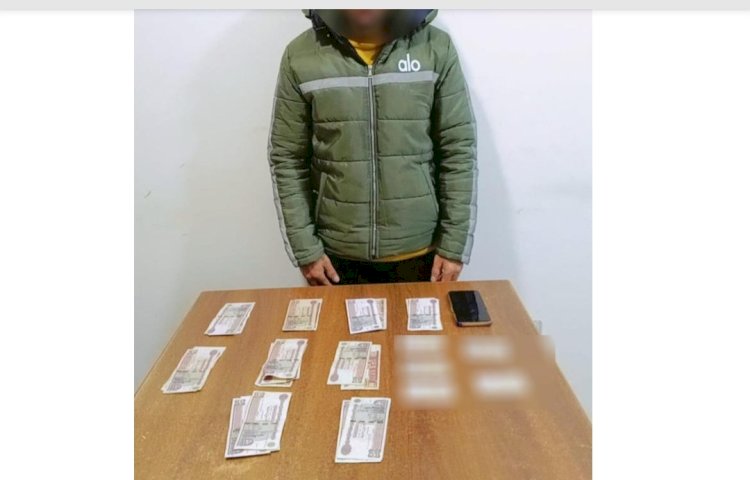 ضبط ٥ متهمين بحوزتهم مبالغ مالية لتوزيعها علي الناخبين بالبحيرة