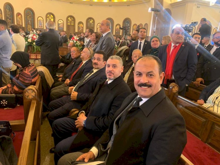 رئيس حزب مصر القومى يُشارك في إحتفال عيد الميلاد بكاتدرائية ميلاد المسيح