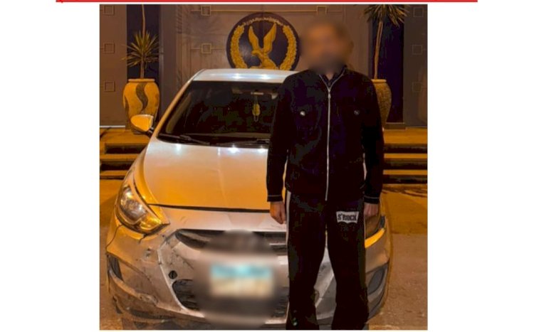 ضبط سائق تحرش براكبة بالقاهرة