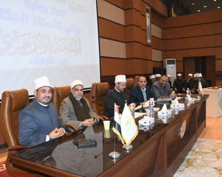 الاوقاق تطلق التصفيات قبل النهائية لمسابقة دوري النجباء بين المديريات