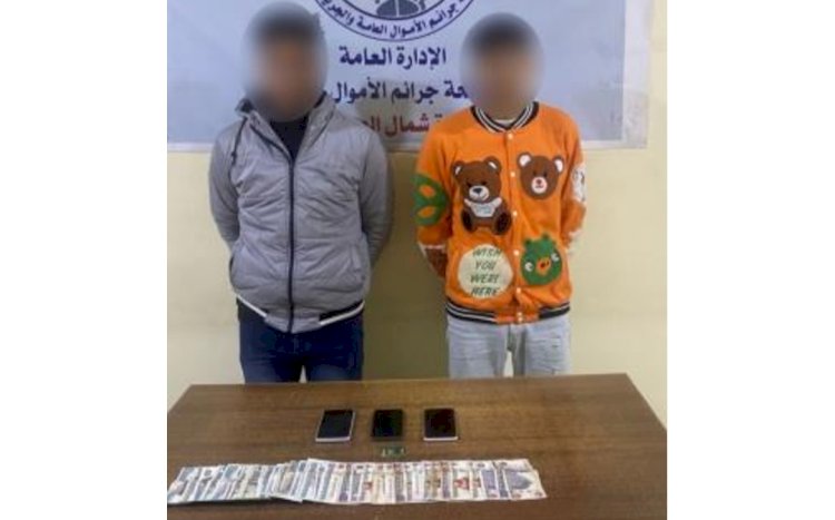 القبض علي منتحلي صفة موظفي خدمة عملاء البنوك بالمنيا