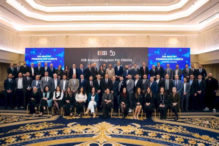 CIB يحتفل بتخريج الدفعة الأولى من برنامج محللي الائتمان المخصص لعملائه من الشركات