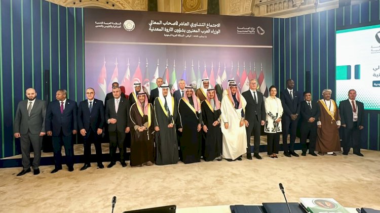 وزير البترول يُشارك في اجتماع وزراء التعدين العرب بالرياض