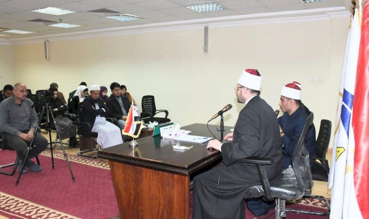 الأوقاف تواصل أنشطة الدورة التدريبية لأئمة وقضاة من الفلبين