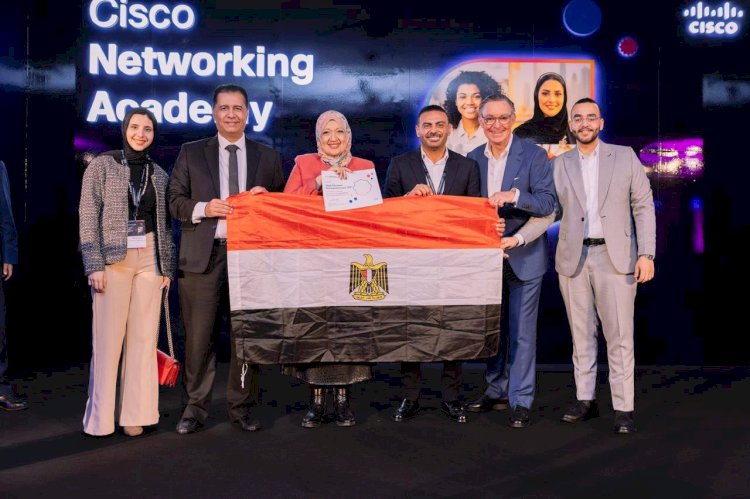 «تطوير التعليم بالوزراء» يفوز بجائزة التميز من سيسكو العالمية تقديرًا لإنجازاته في التدريب التكنولوجي