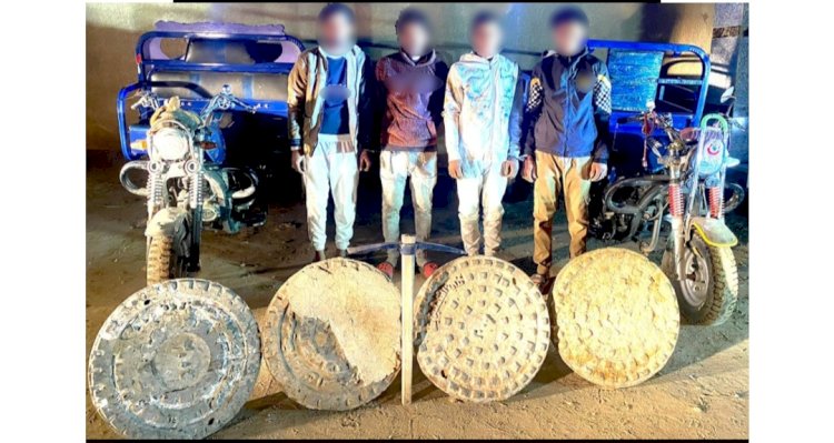 ضبط تشكيل سرقة أغطية الصرف الصحى بقنا