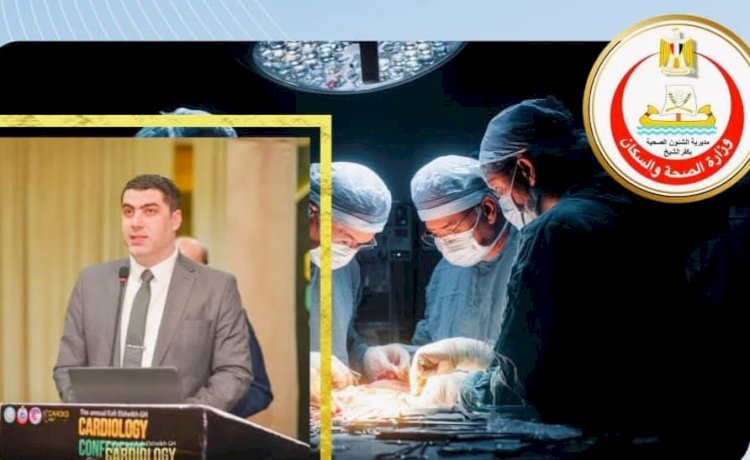 مستشفى كفرالشيخ العام تحصد المركز الاول في القضاء على قوائم الانتظار