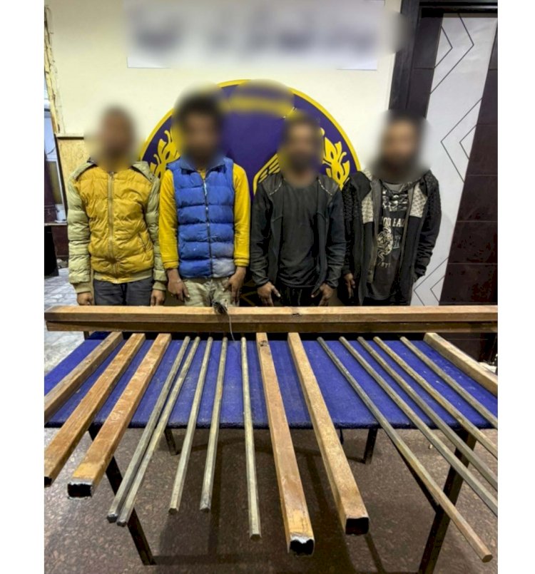 ضبط المتهمين بسرقة أجزاء من السور الحديدى الخاص بأحد الكبارى بالقليوبية