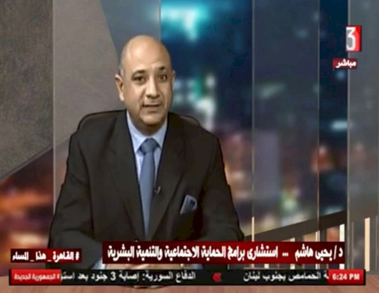 دكتور يحيى هاشم يكتب : جيل Z و الأمن القومي الاجتماعي معركة الوعي الجديدة