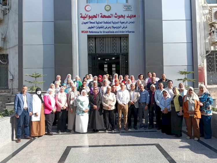 "الزراعة" حصاد "بحوث الصحة الحيوانية" عام 2025