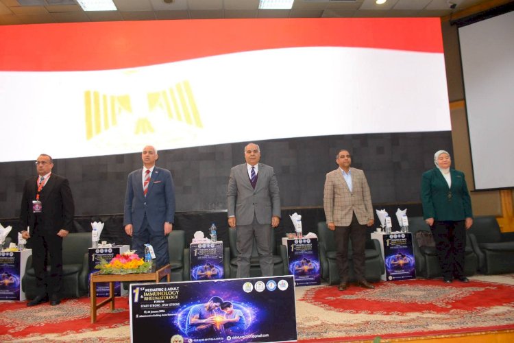 جامعة أسيوط تطلق مؤتمرها العلمي الأول لأمراض المناعة والروماتيزم