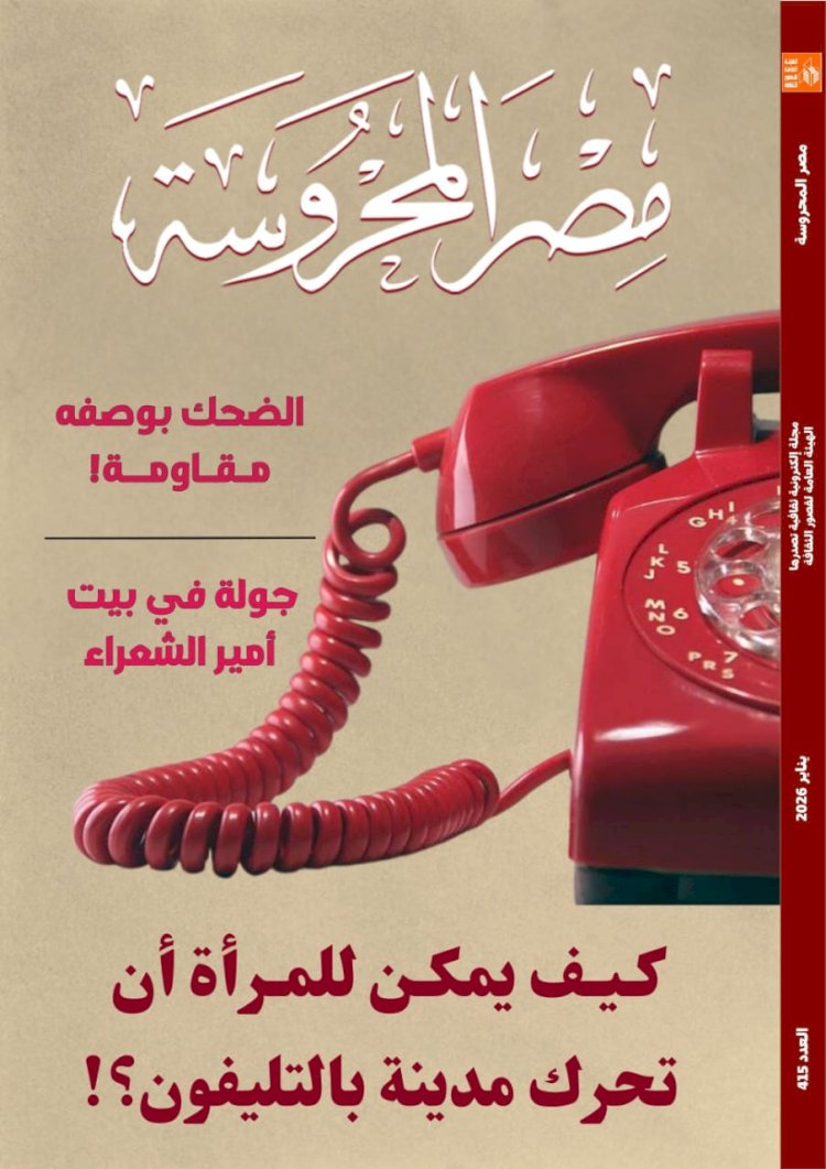 الثقافة والذكاء الاصطناعي، هل تعيد الآلة تعريف الإبداع