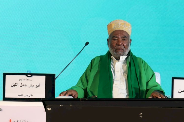 المهن في مصر في الجلسة الحادية عشر لمؤتمر الأعلى للشئون الاسلامية