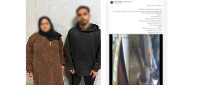 ضبط طرفي مشاجرة الجيرة بالقاهرة