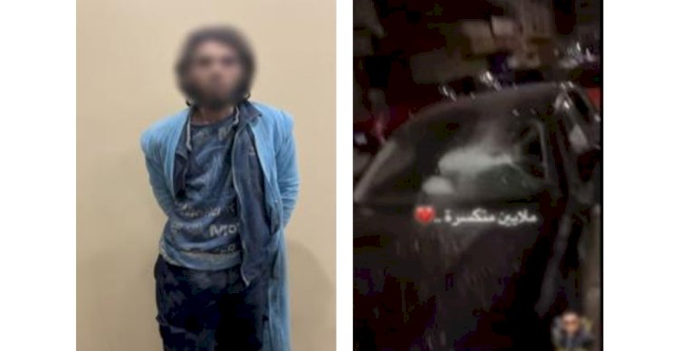 ضبط المتهم بتحطيم عدد من زجاج سيارات المواطنين بالسويس