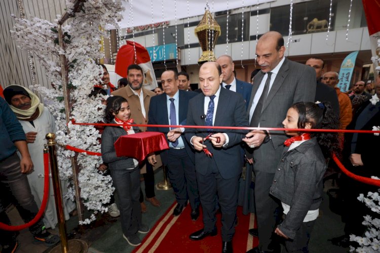 محافظ كفرالشيخ يفتتح معرض «أهلًا رمضان» بالسوق الحضري المطور