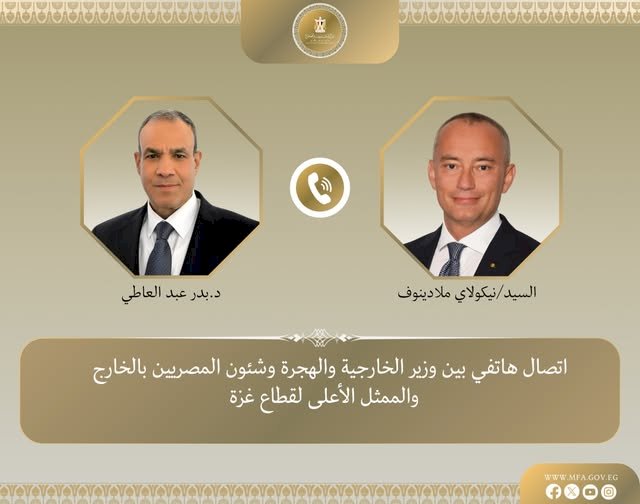 عبد العاطي يبحث والممثل الأعلي لقطاع غزة استحقاقات المرحلة الثانية من خطة ترامب