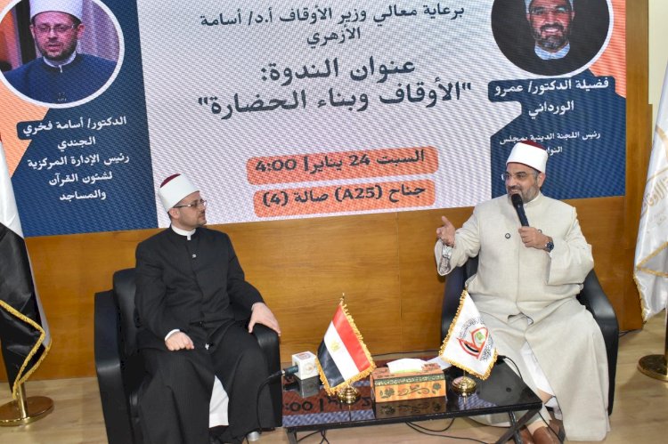 رئيس دينية النواب: الأوقاف تمثل نموذجًا حضاريًّا أصيلًا