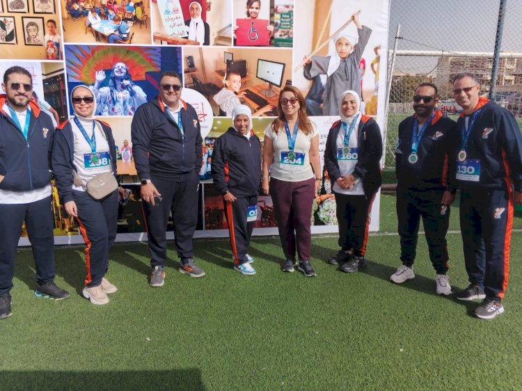 للعام الثاني.. التنمية الصناعية يشارك في ماراثون جمعية أصدقاء أحمد بهاء الدين