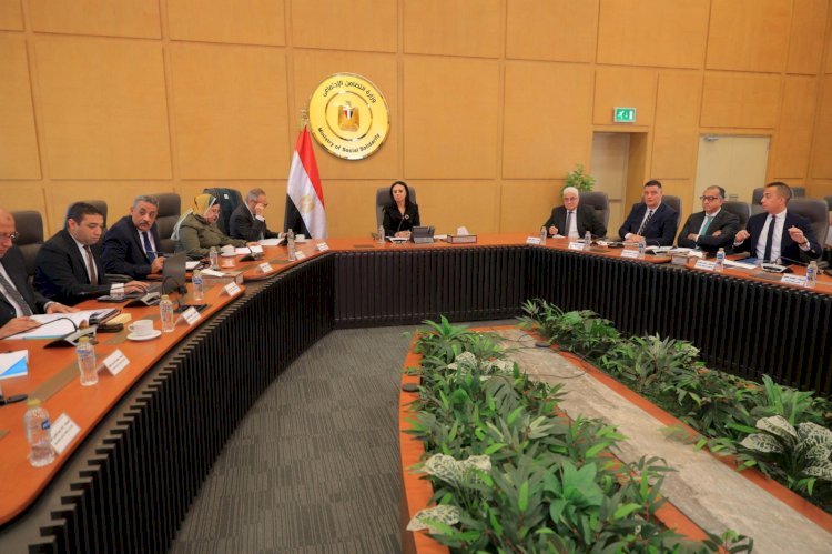 وزيرة التضامن  ترأس  اجتماع مجلس إدارة صندوق تأمين الأسرة