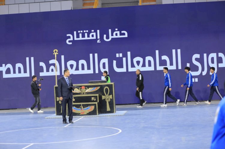 رئيس جامعة كفر الشيخ يشارك في حفل افتتاح دوري الجامعات المصرية