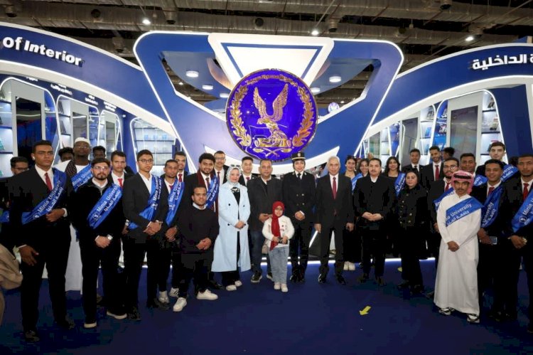 طلاب جامعة المنيا في جولة ثقافية بمعرض القاهرة الدولي للكتاب في دورته الـ57