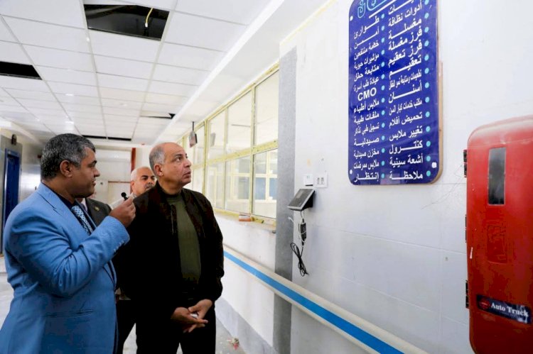 محافظ المنيا يتفقد مشروعات الصحة بمغاغة