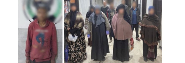 ضبط تشكيل لاستغلال الأحداث