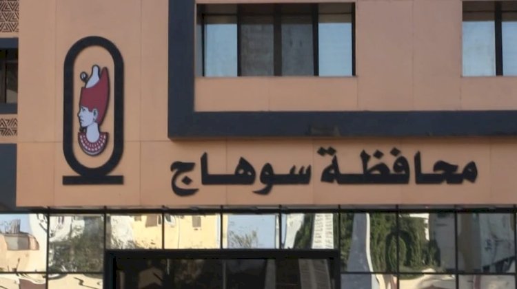 المعلم المفصول تعسفيا صادر ضده حكم قضائي بالحبس ٣سنوات بتهمة احراز سلاح