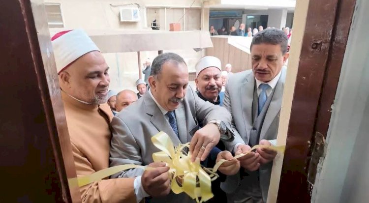 محافظ أسيوط يفتتح فرع الفتوى والمصالحات الأسرية بحي شرق