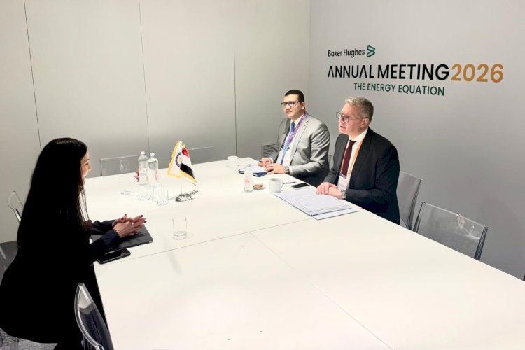 وزير البترول يبحث مع  "تيسن كروب" التعاون في المشروعات المختلفة