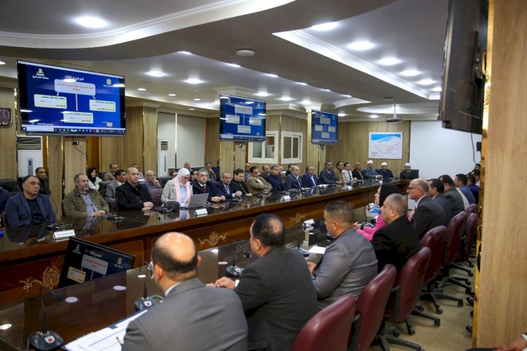 محافظ كفرالشيخ يعلن نتائج التقييم الشهري لأداء الوحدات المحلية لشهر يناير 2026