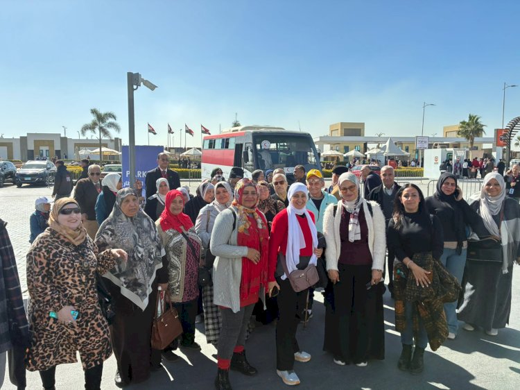 التضامن تنظم زيارات لعدد من دور المسنين لمعرض القاهرة الدولي للكتاب