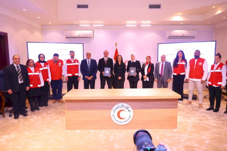 وزيرة التضامن تشهد توقيع الهلال الأحمر  ستة بروتوكولات لتعزيز الشراكة المؤسسية