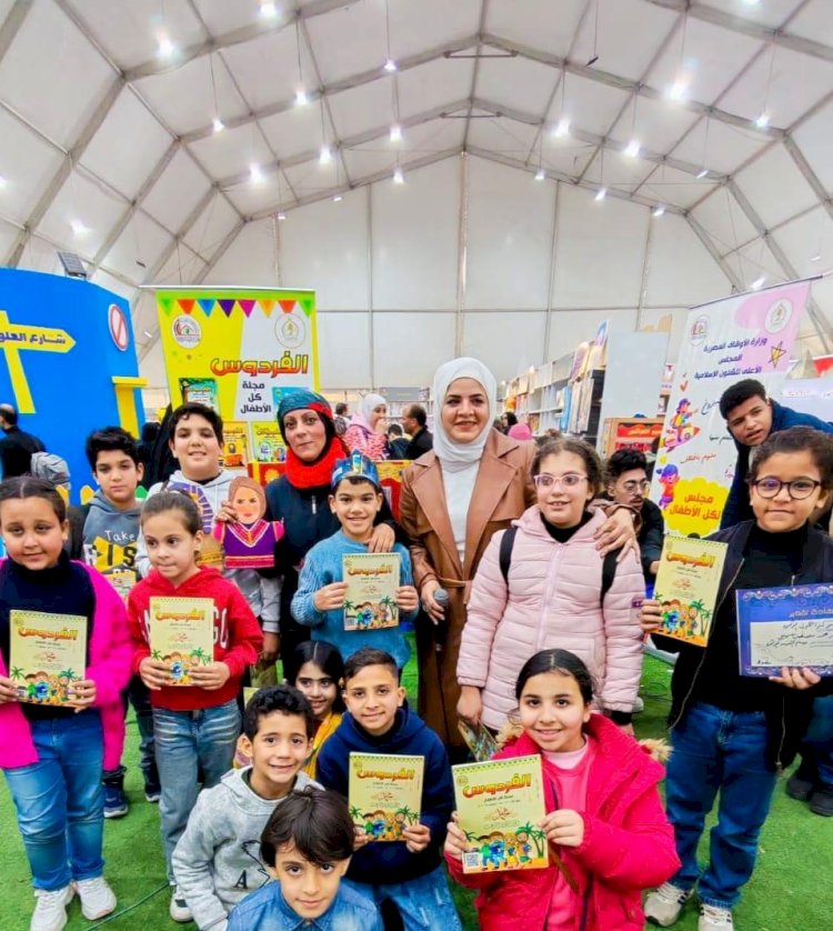 «شخصيات تاريخية قد لا تعرفها».. فعالية ثقافية تفاعلية بجناح الطفل بمعرض الكتاب