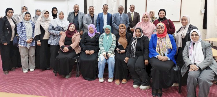 جامعة قنا تختتم فعاليات الدورة الـ 14 من برنامج تدريب المدربين (TOT)