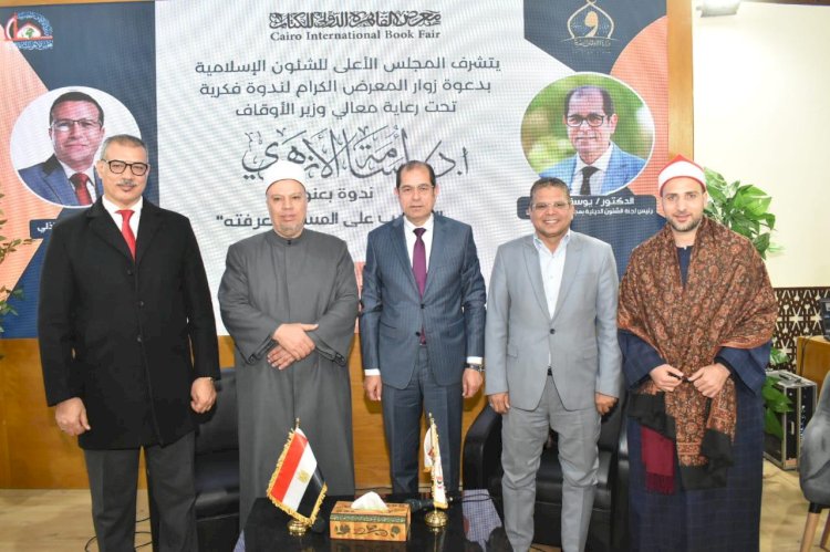 ضبط المتهمين بالقاء مادة حارقة علي منزل بالشرقية