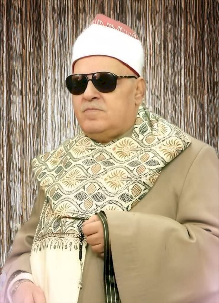 الأوقاف تُحيي ذكرى ميلاد الشيخ أحمد أبو المعاطي أحد أعلام التلاوة في مصر