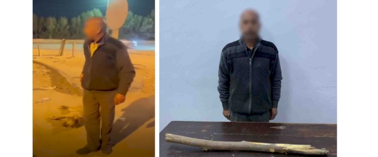 القبض علي المتهم بضرب كلب بالفيوم