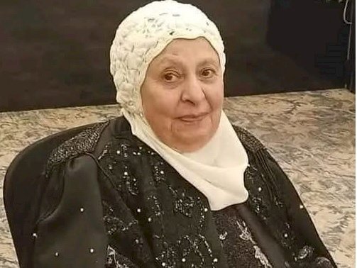 إذاعة القرآن الكريم تودّع الإذاعية الأم الحاجة فاطمة طاهر