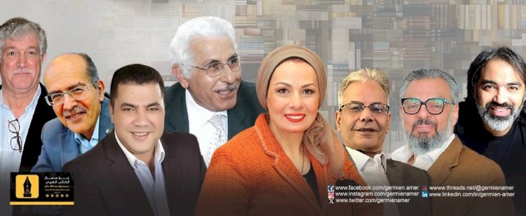 كبار المبدعين يناقشون كتابا جرمين عامر الجريمة الإلكترونية وكوكب المؤثرين بمعرض الكتاب