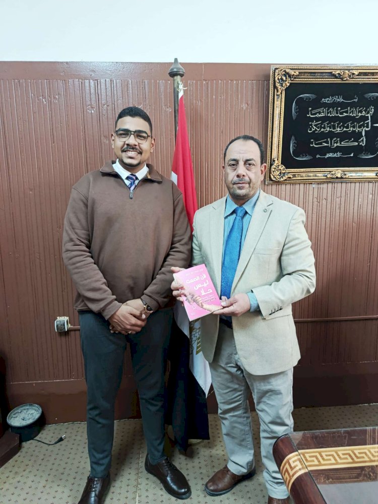 حقوق قنا تكرم نوح أبو جريو لمشاركته في معرض القاهرة بكتابه لأن الصمت ليس حلاً